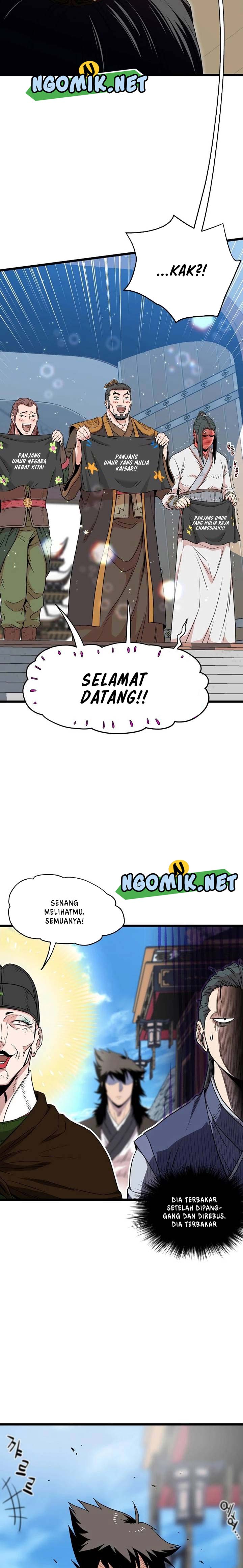image-komik-murim-login-chapter-100-27/30