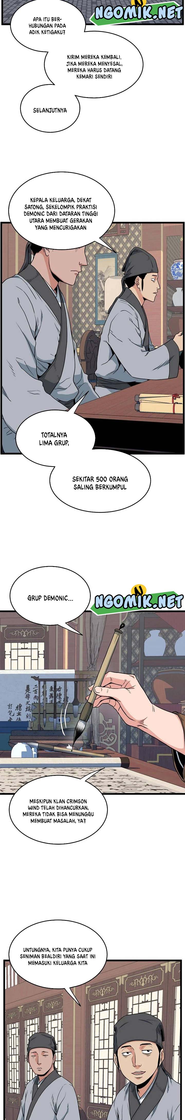 image-komik-murim-login-chapter-106-2/35