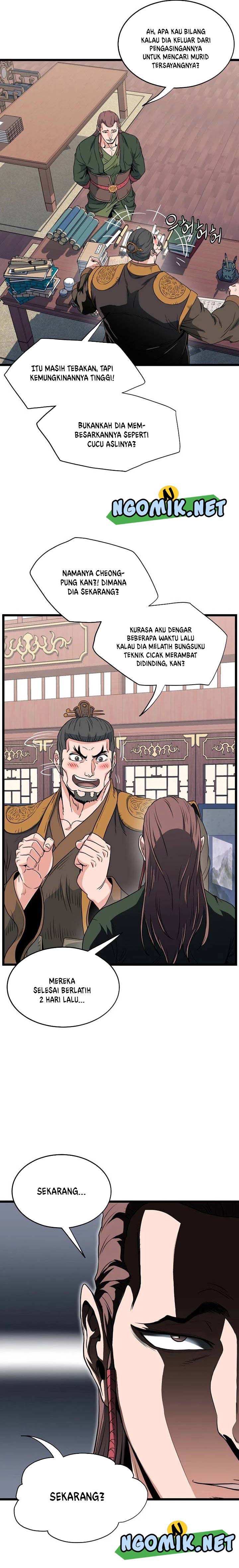 image-komik-murim-login-chapter-106-12/35