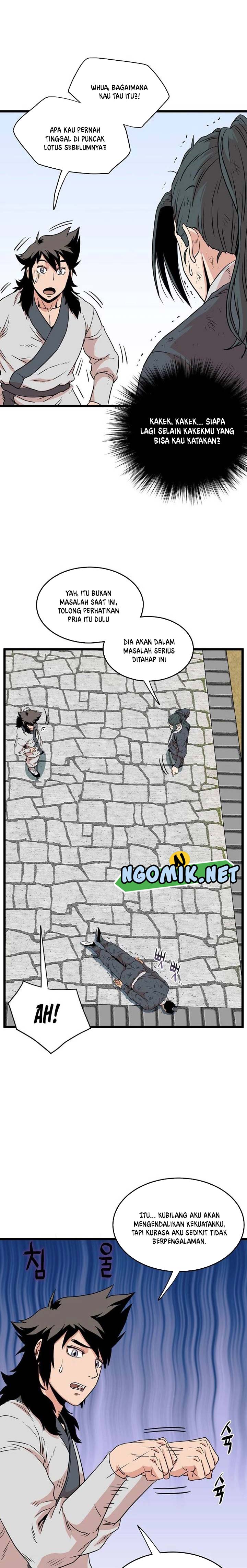 image-komik-murim-login-chapter-106-17/35