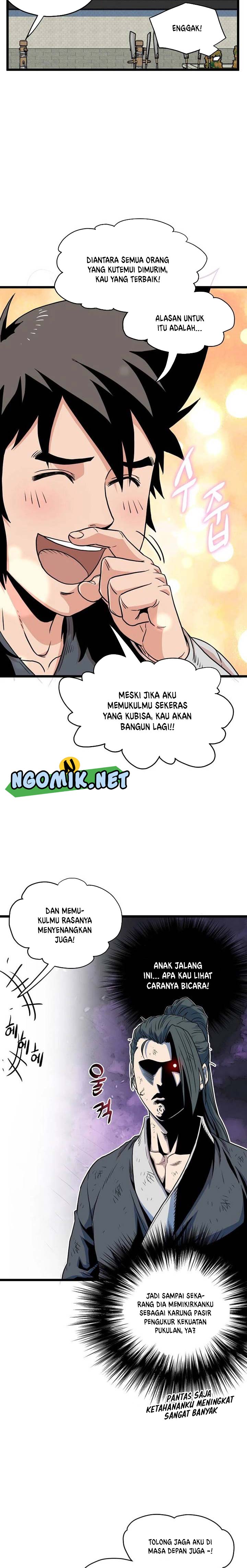 image-komik-murim-login-chapter-106-19/35