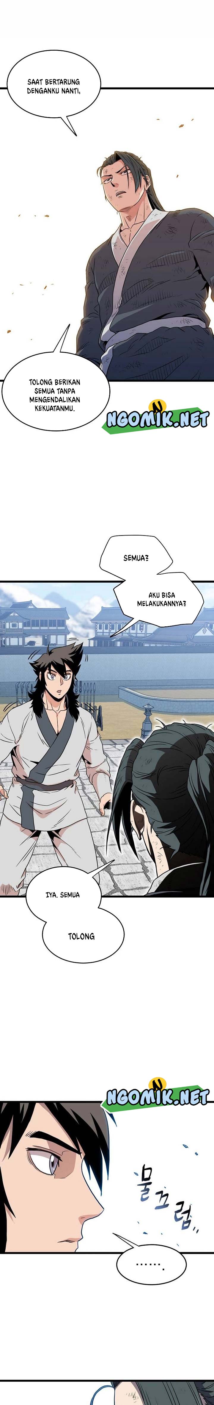 image-komik-murim-login-chapter-106-21/35