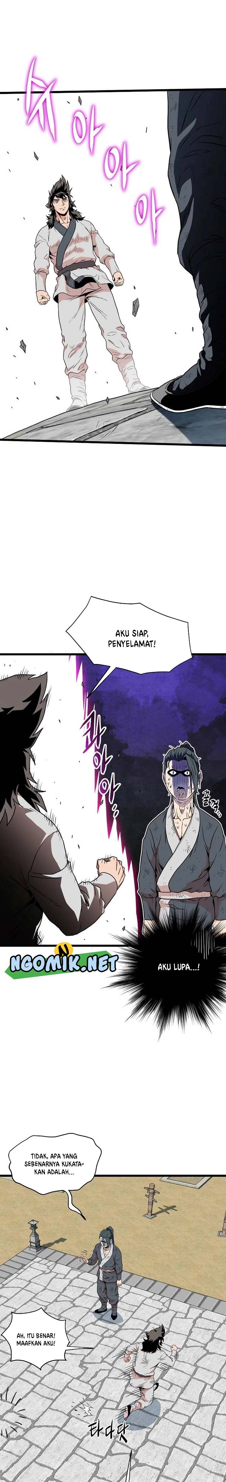 image-komik-murim-login-chapter-106-23/35