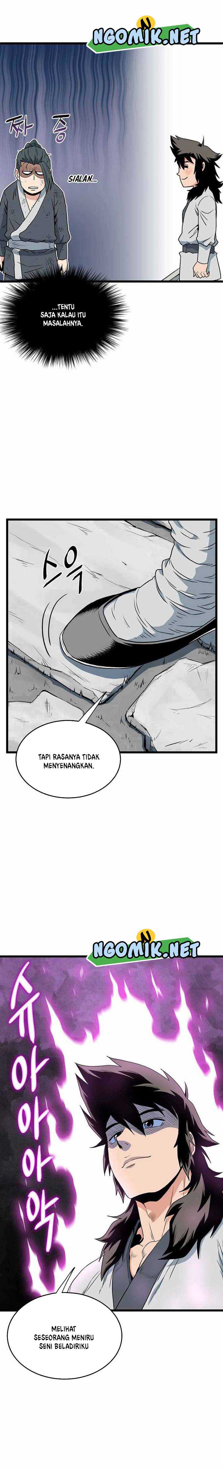 image-komik-murim-login-chapter-107-12/32