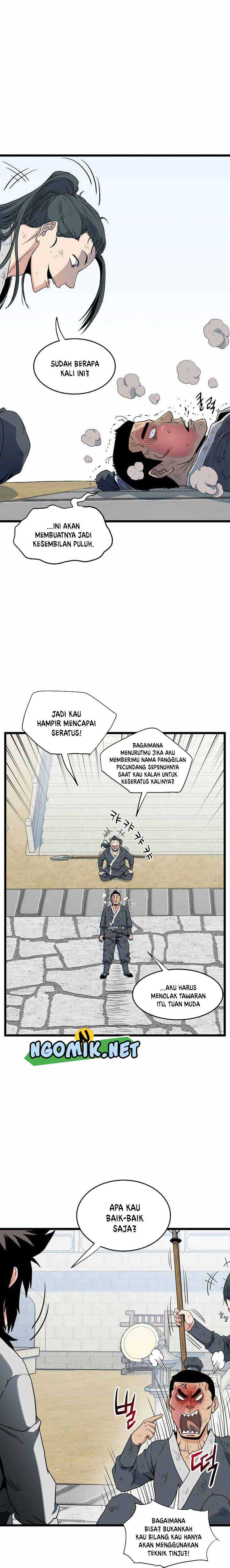 image-komik-murim-login-chapter-107-24/32