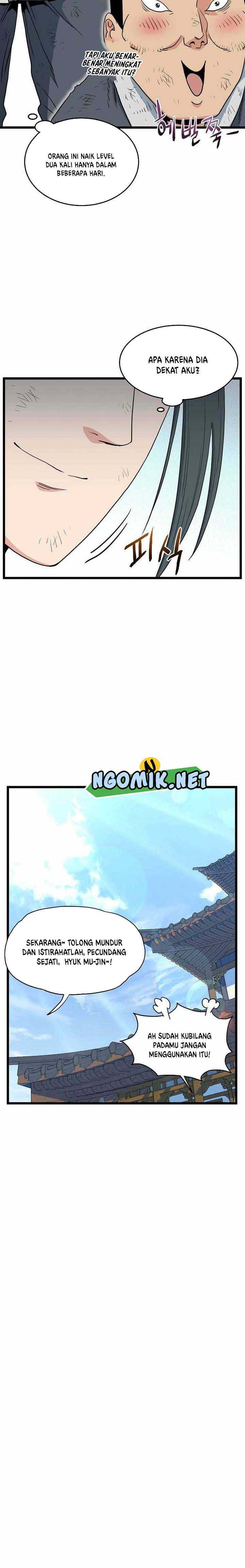 image-komik-murim-login-chapter-107-26/32