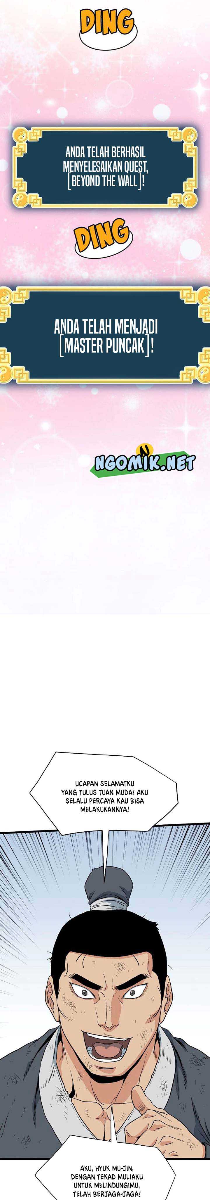 image-komik-murim-login-chapter-108-22/31
