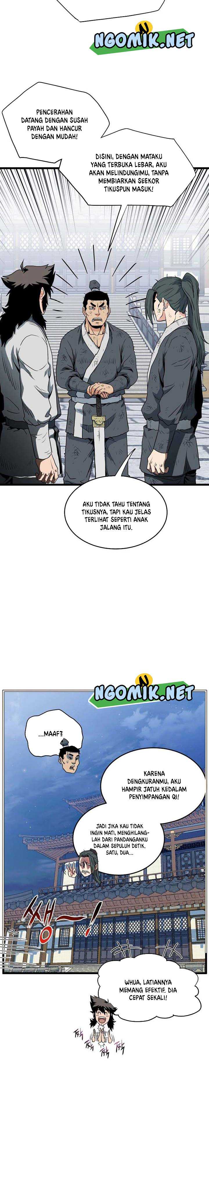 image-komik-murim-login-chapter-108-23/31