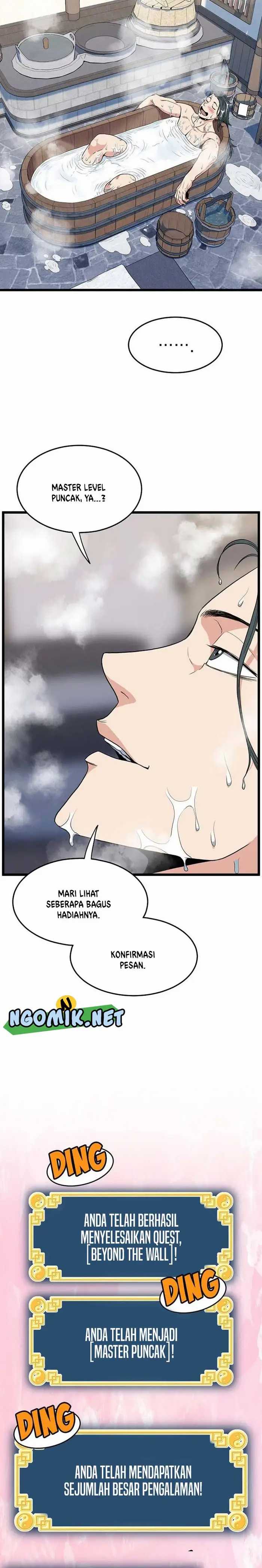 image-komik-murim-login-chapter-109-2/30