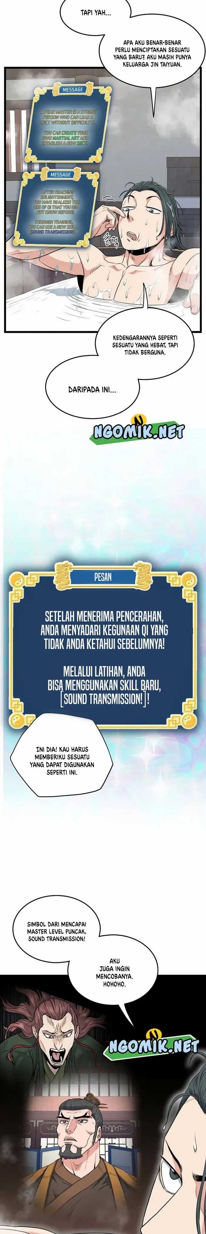 image-komik-murim-login-chapter-109-5/30