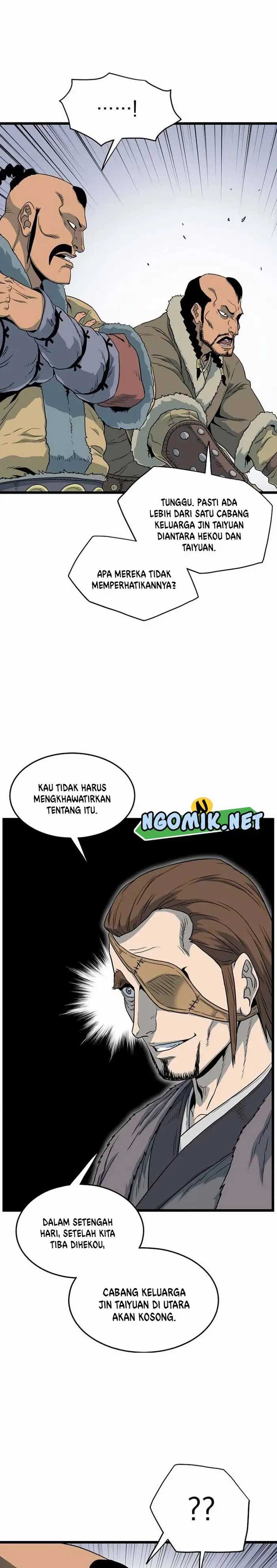 image-komik-murim-login-chapter-109-13/30