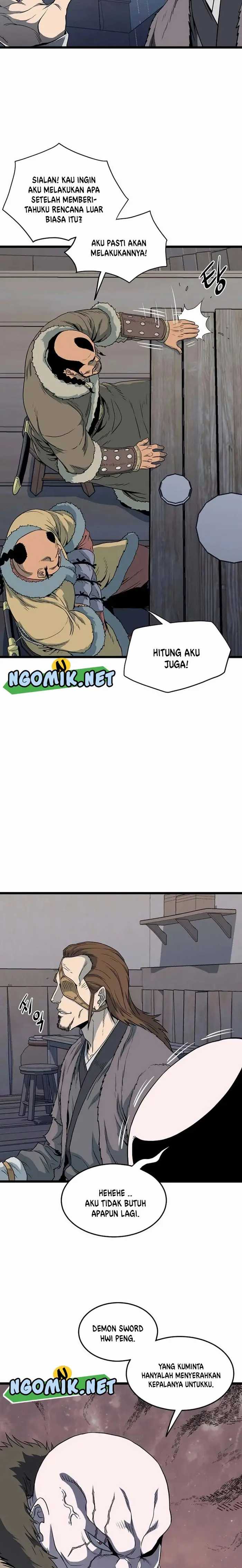 image-komik-murim-login-chapter-109-17/30