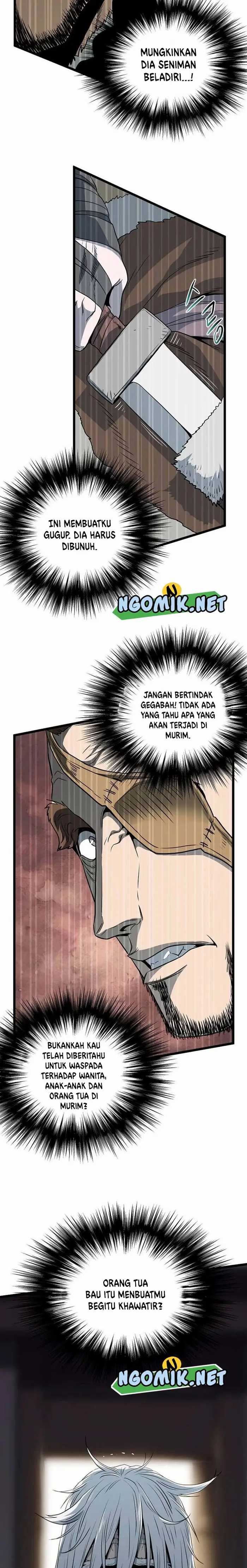 image-komik-murim-login-chapter-109-22/30