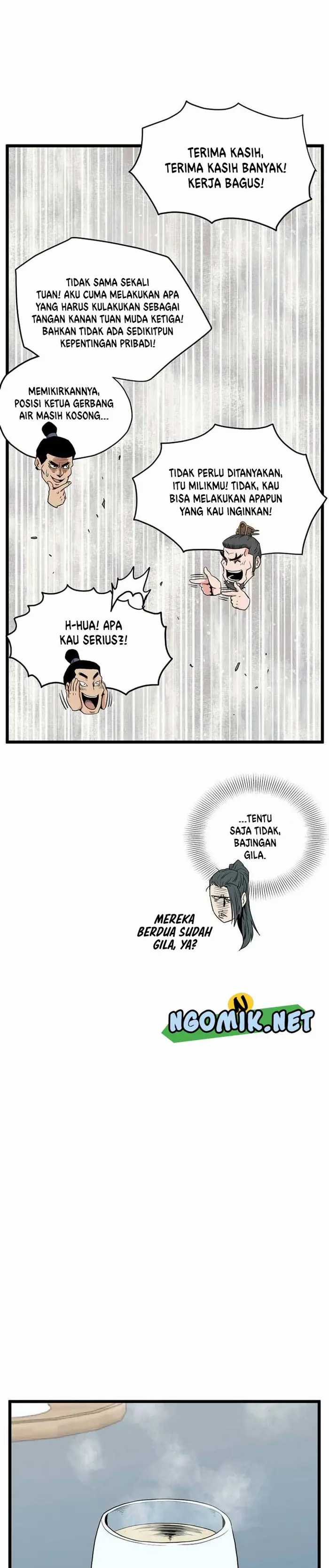image-komik-murim-login-chapter-111-12/37