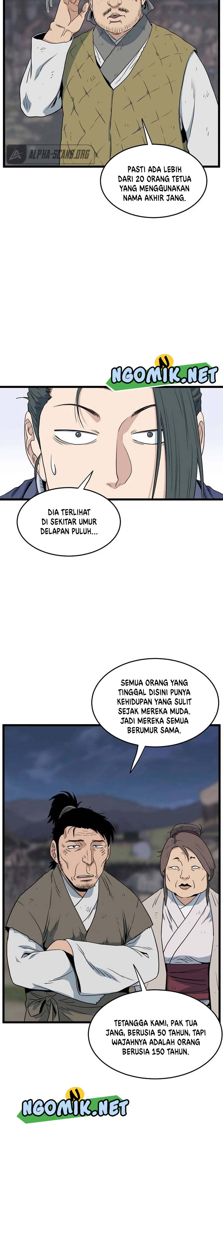 image-komik-murim-login-chapter-112-8/33
