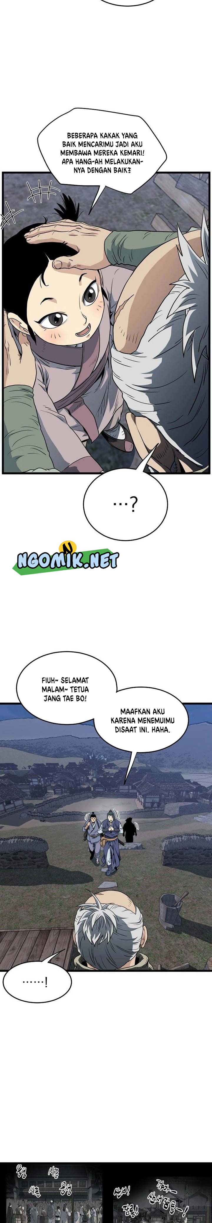 image-komik-murim-login-chapter-112-18/33