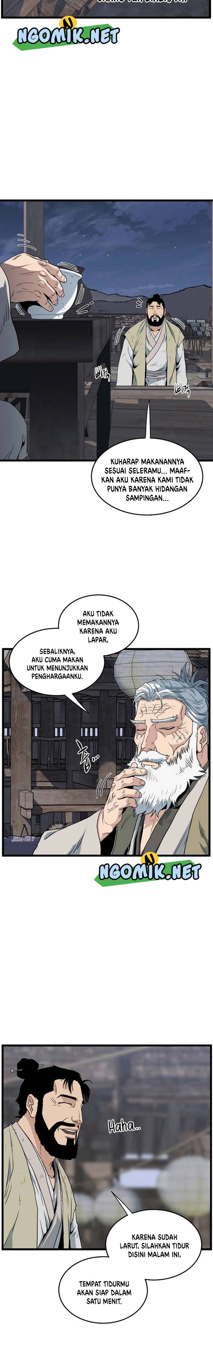 image-komik-murim-login-chapter-112-24/33