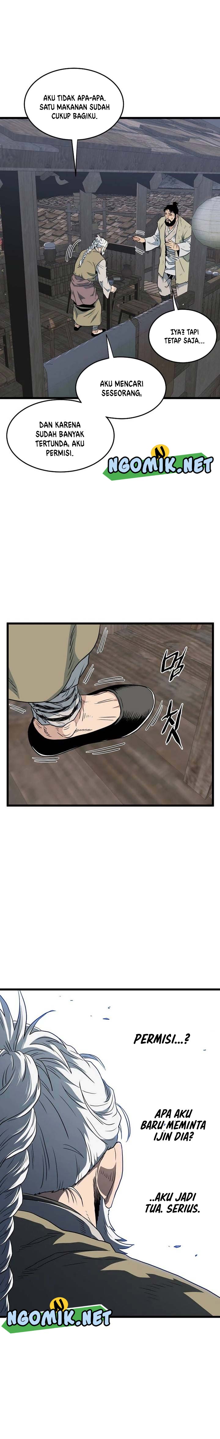 image-komik-murim-login-chapter-112-25/33