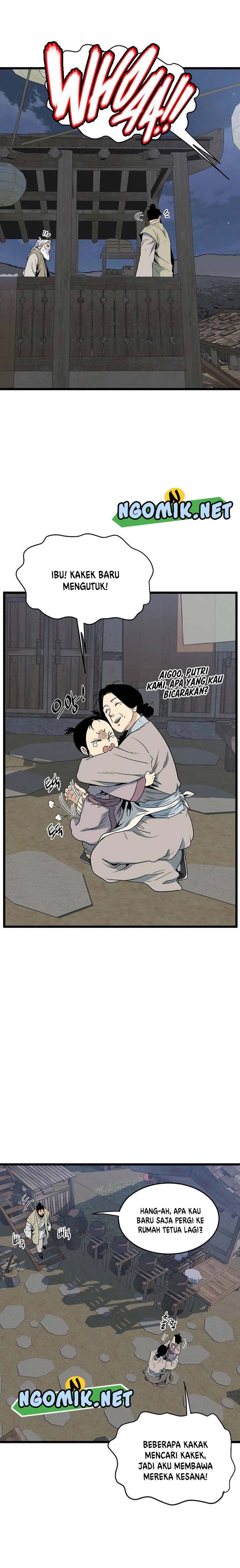 image-komik-murim-login-chapter-112-26/33