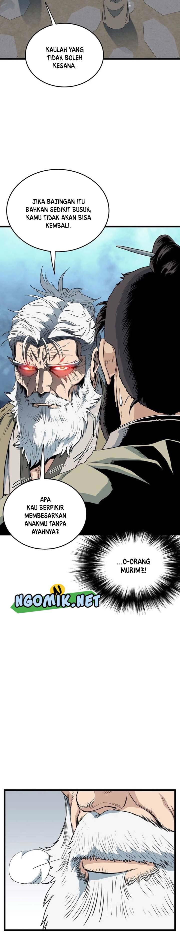 image-komik-murim-login-chapter-112-30/33