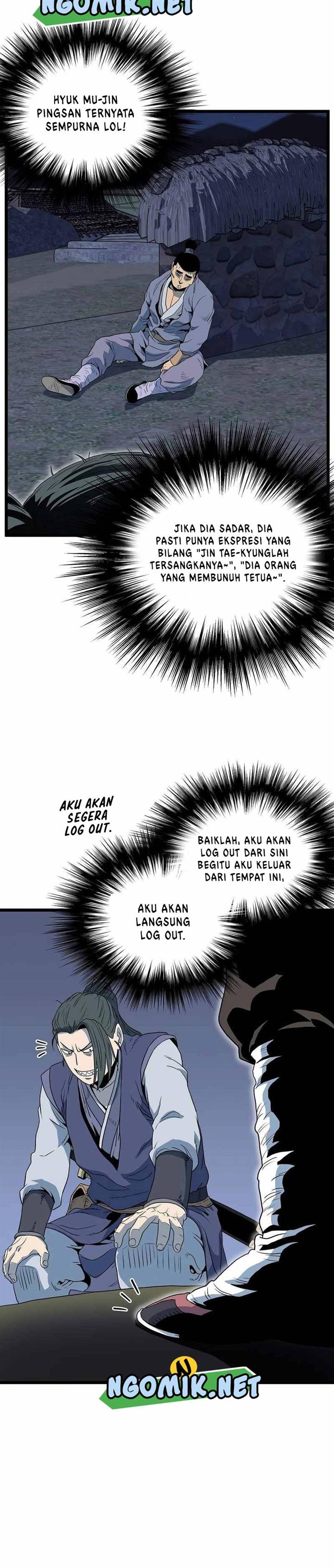 image-komik-murim-login-chapter-115-34/38