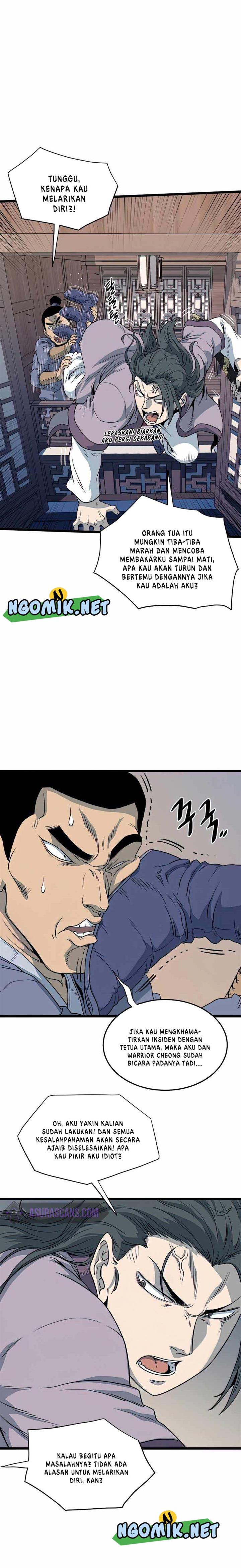 image-komik-murim-login-chapter-116-19/28