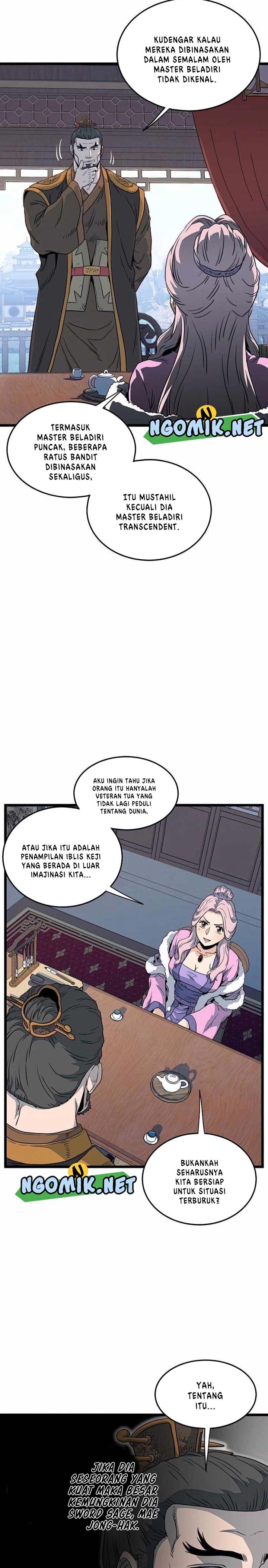 image-komik-murim-login-chapter-117-20/36