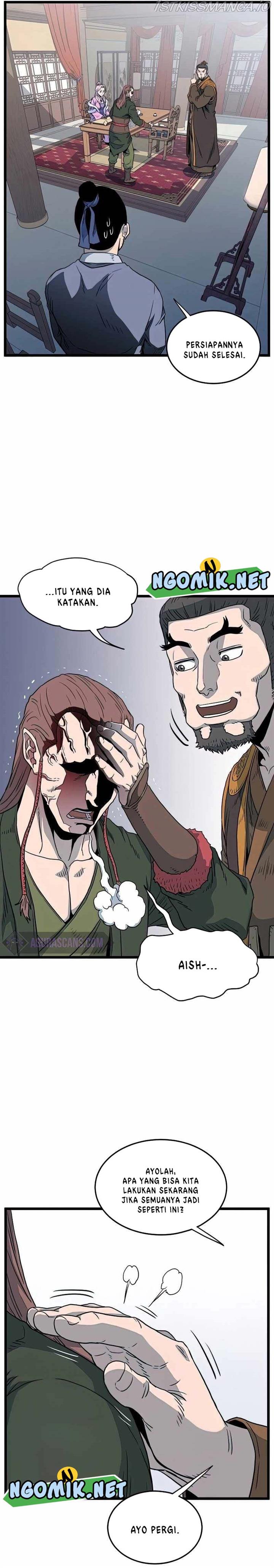 image-komik-murim-login-chapter-117-25/36