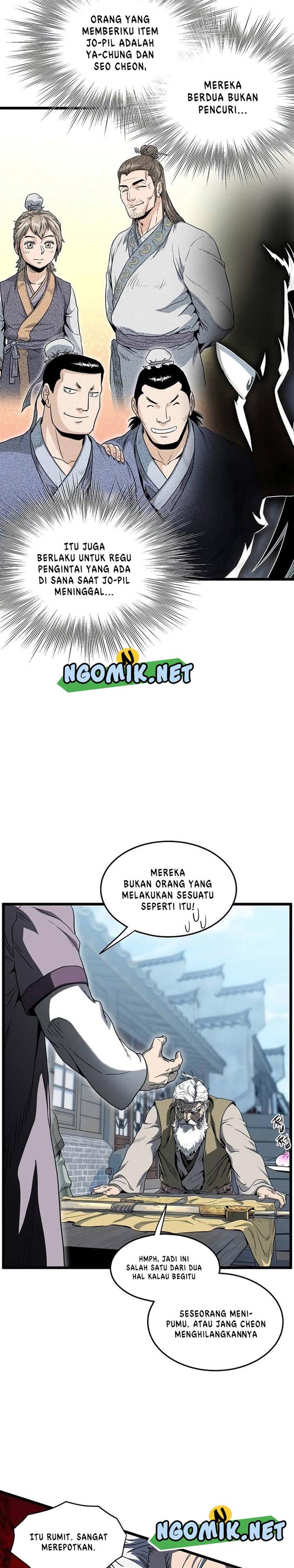 image-komik-murim-login-chapter-119-27/38