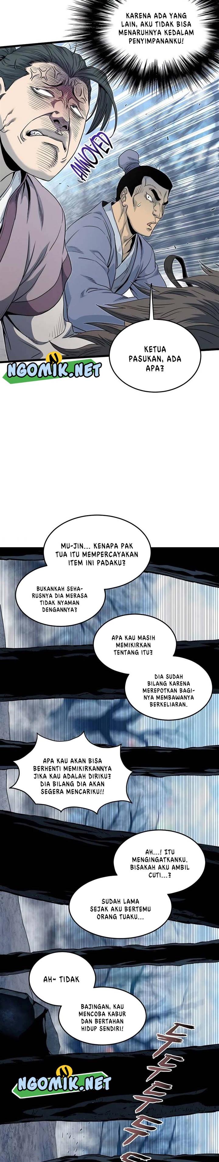 image-komik-murim-login-chapter-120-19/33