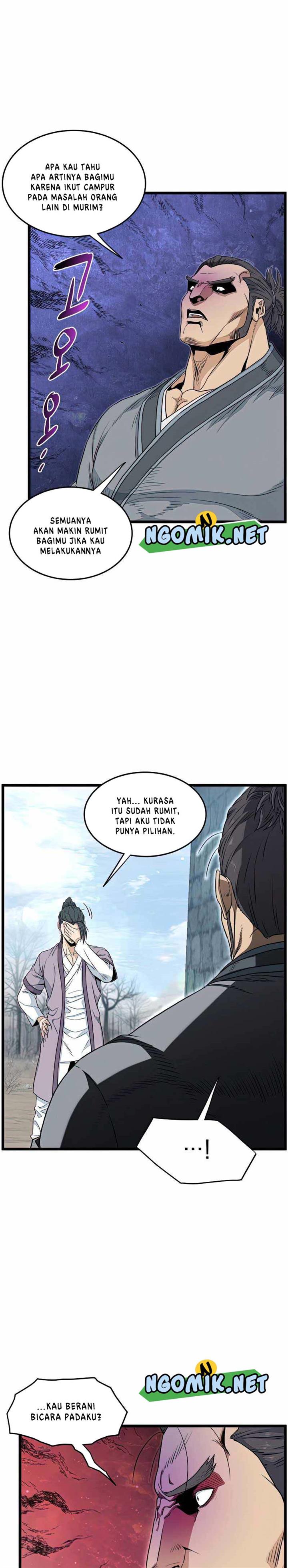 image-komik-murim-login-chapter-121-19/38