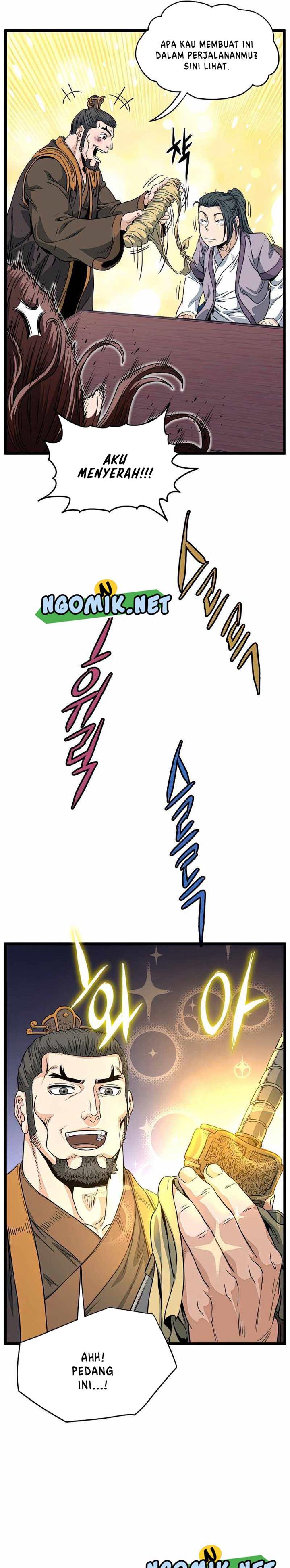 image-komik-murim-login-chapter-122-31/38