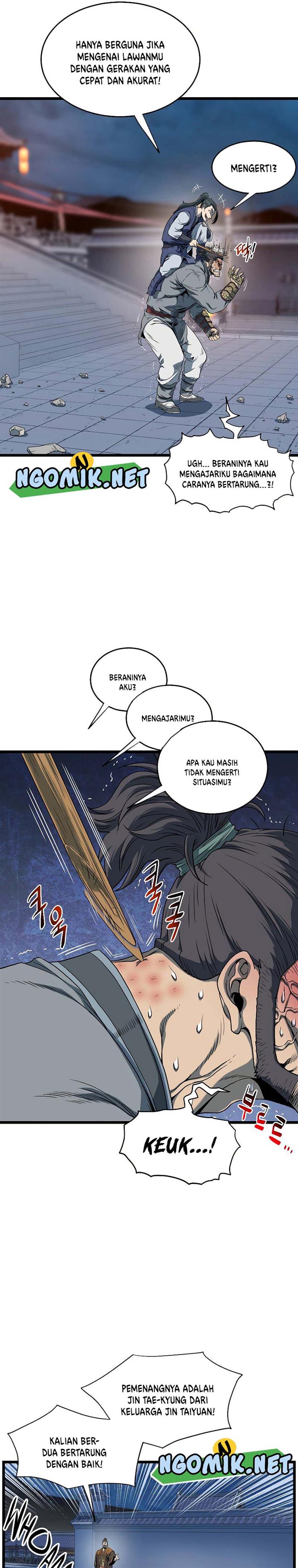 image-komik-murim-login-chapter-126-22/42