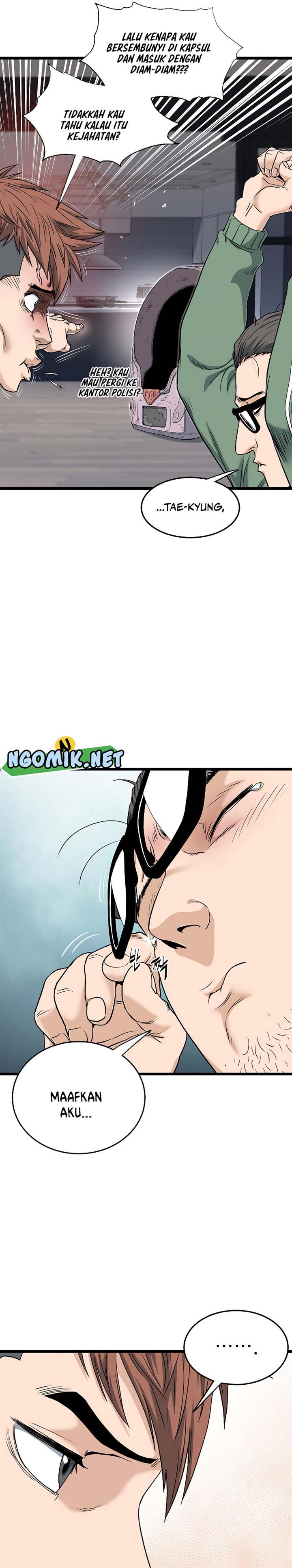 image-komik-murim-login-chapter-136-4/35