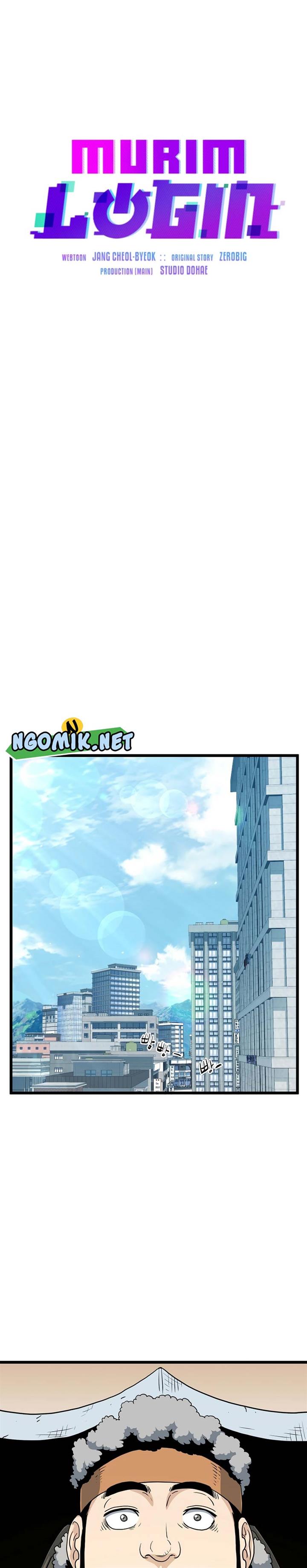image-komik-murim-login-chapter-137-12/33