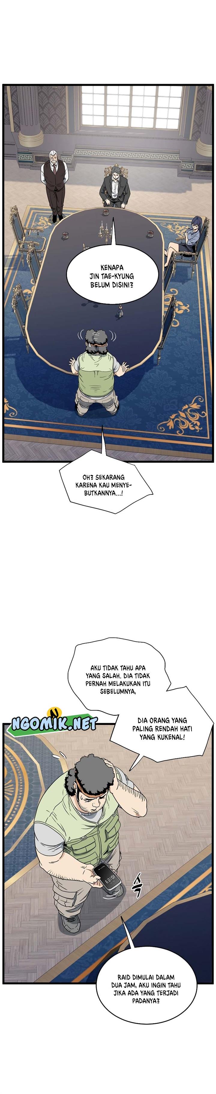 image-komik-murim-login-chapter-137-20/33