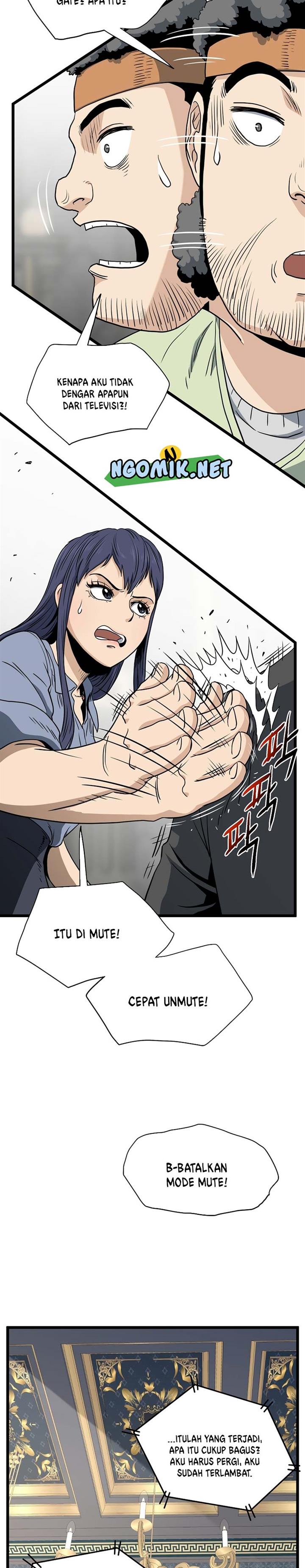 image-komik-murim-login-chapter-137-23/33