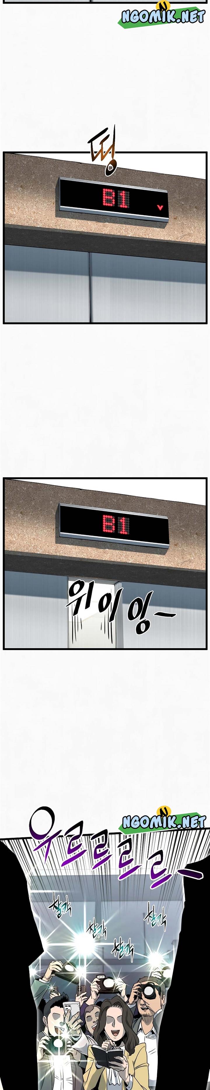 image-komik-murim-login-chapter-137-31/33