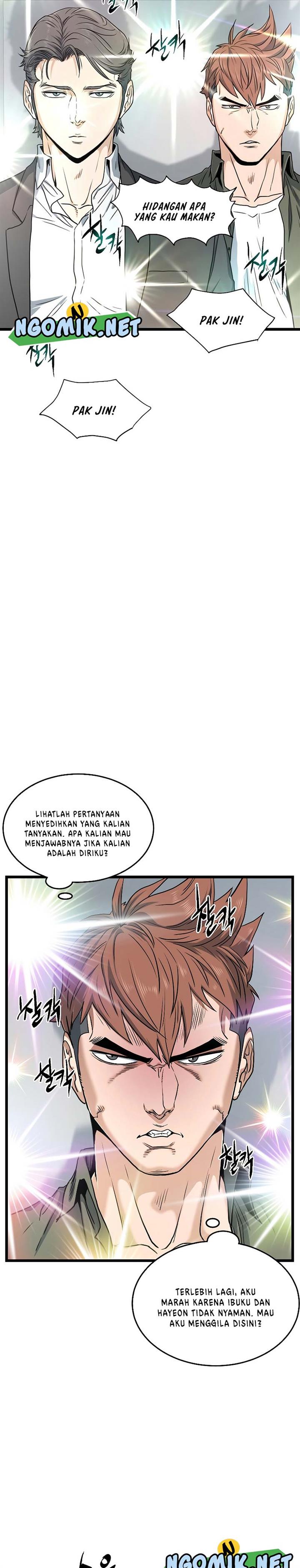 image-komik-murim-login-chapter-138-2/33