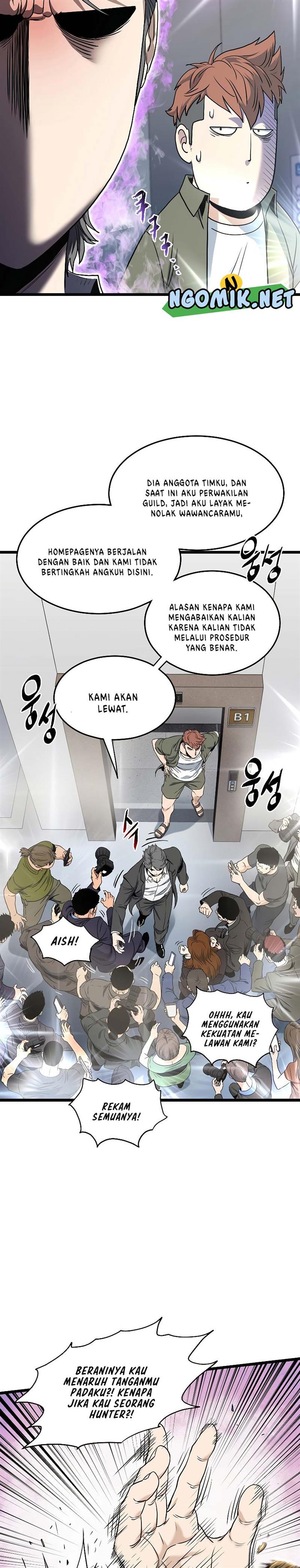 image-komik-murim-login-chapter-138-5/33