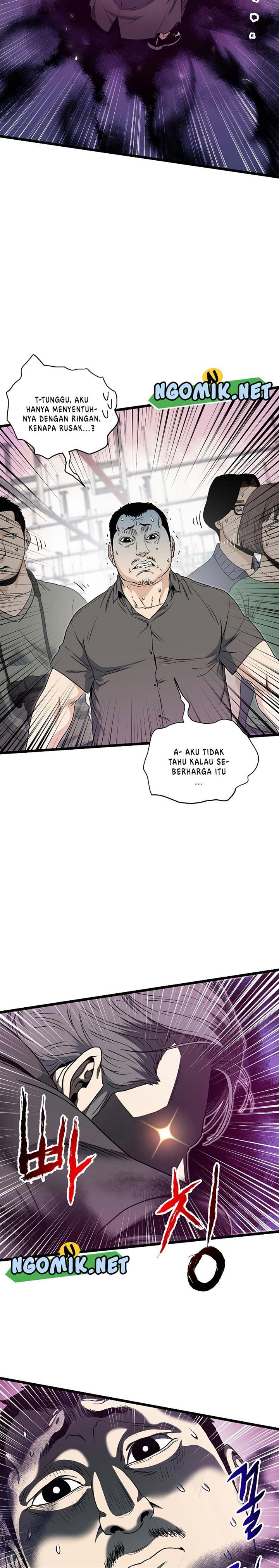 image-komik-murim-login-chapter-138-9/33