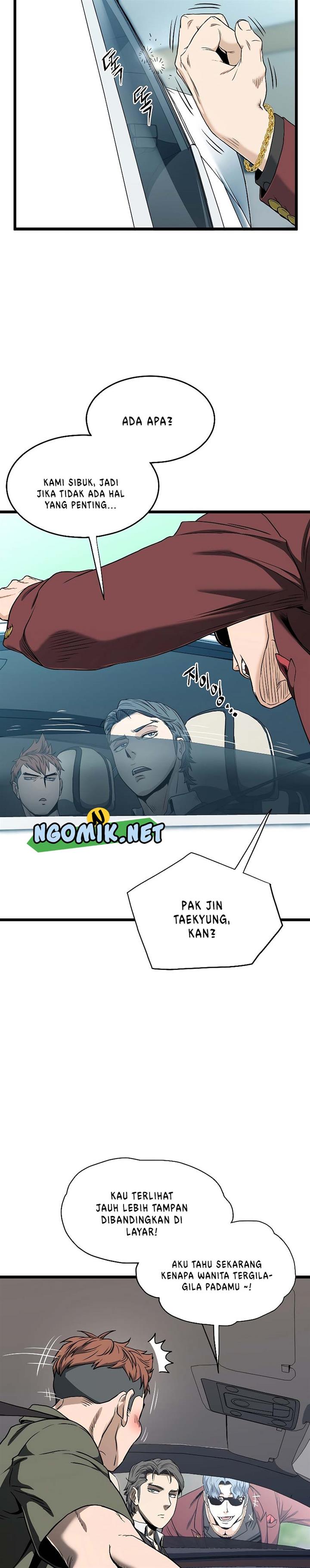 image-komik-murim-login-chapter-138-17/33