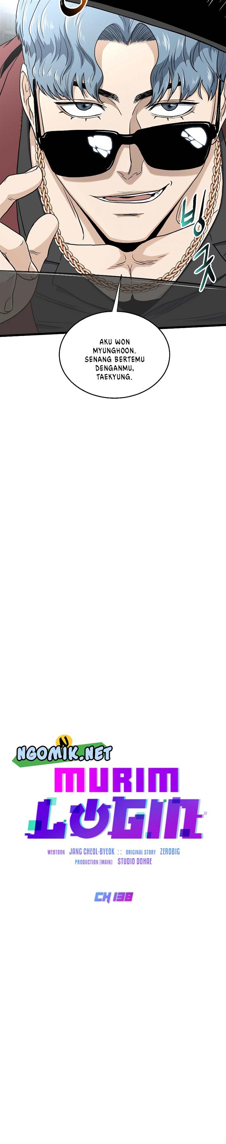 image-komik-murim-login-chapter-138-20/33