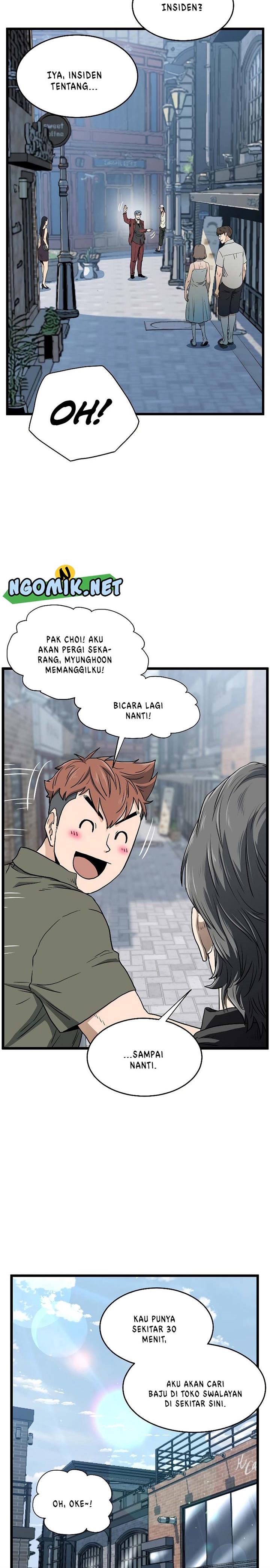 image-komik-murim-login-chapter-138-24/33