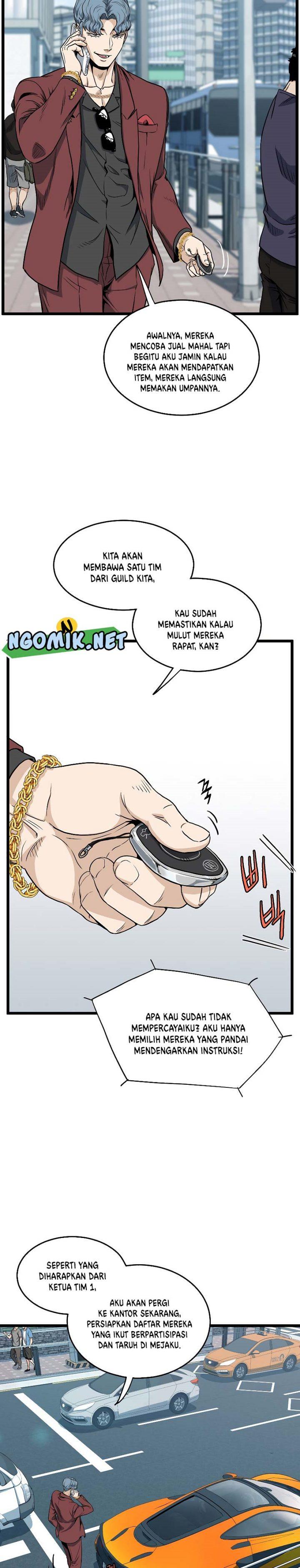 image-komik-murim-login-chapter-140-4/33