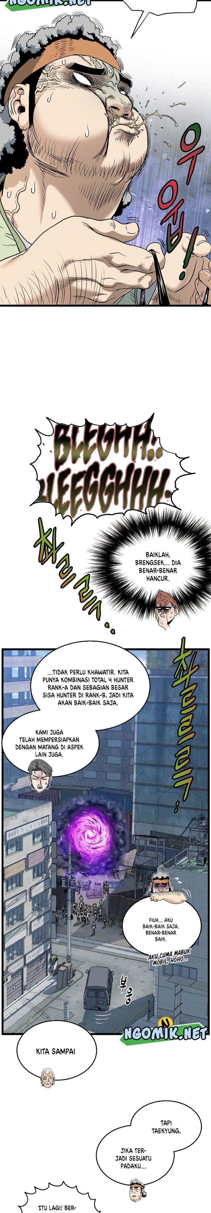 image-komik-murim-login-chapter-140-17/33