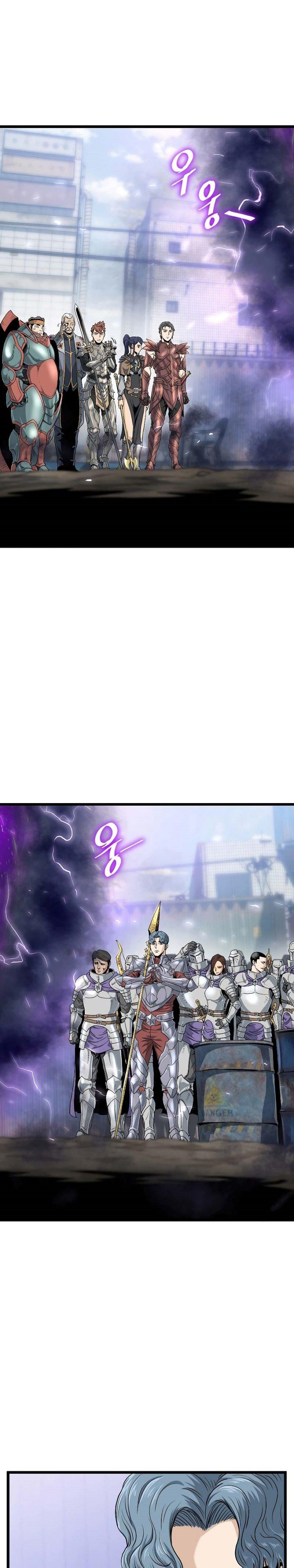 image-komik-murim-login-chapter-140-31/33