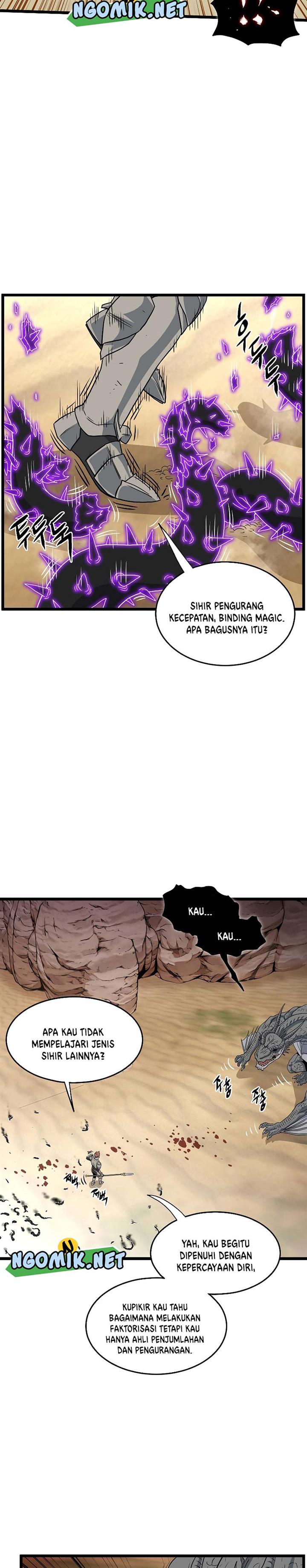 image-komik-murim-login-chapter-145-25/34