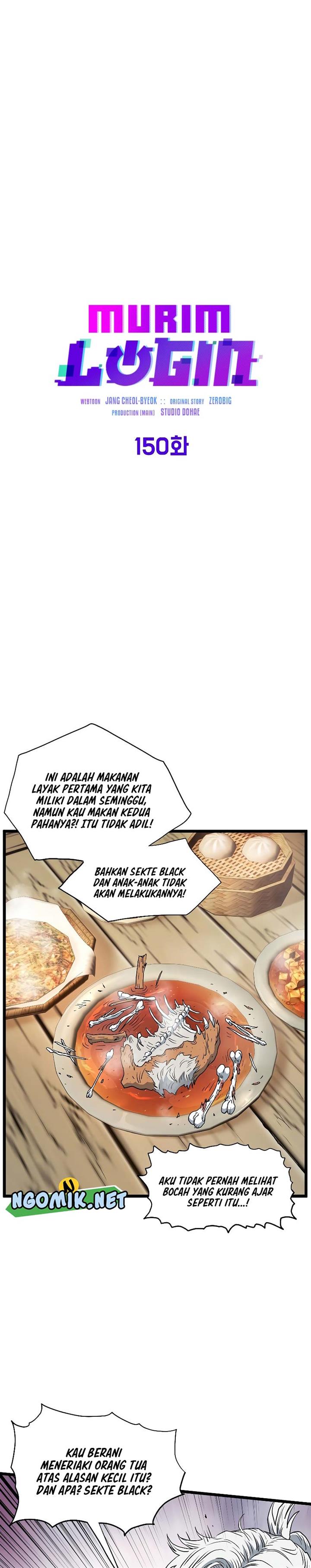 image-komik-murim-login-chapter-150-16/32