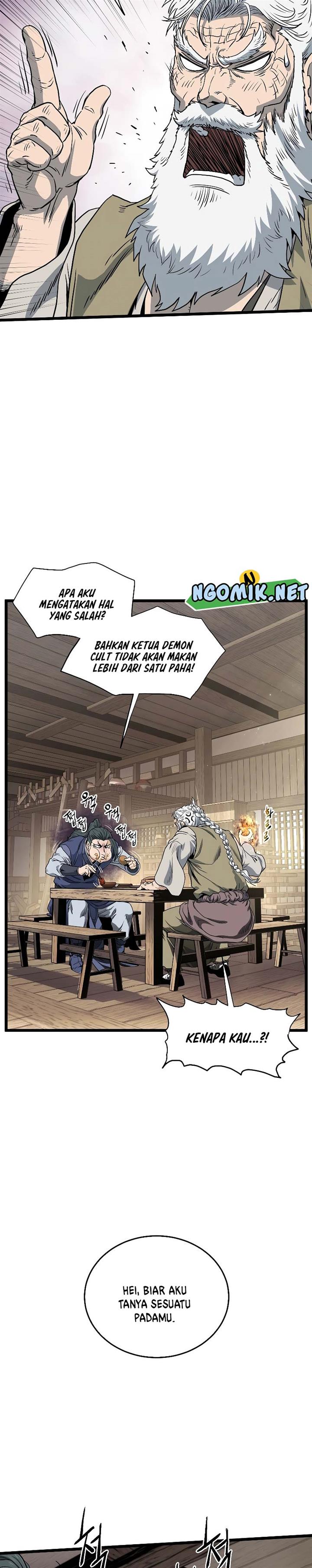 image-komik-murim-login-chapter-150-17/32